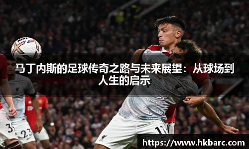 mk体育