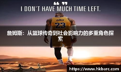 mk体育